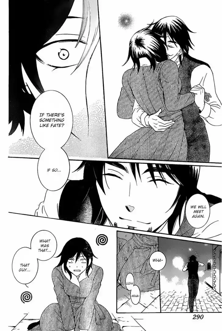 Soredemo Sekai wa Utsukushii 51