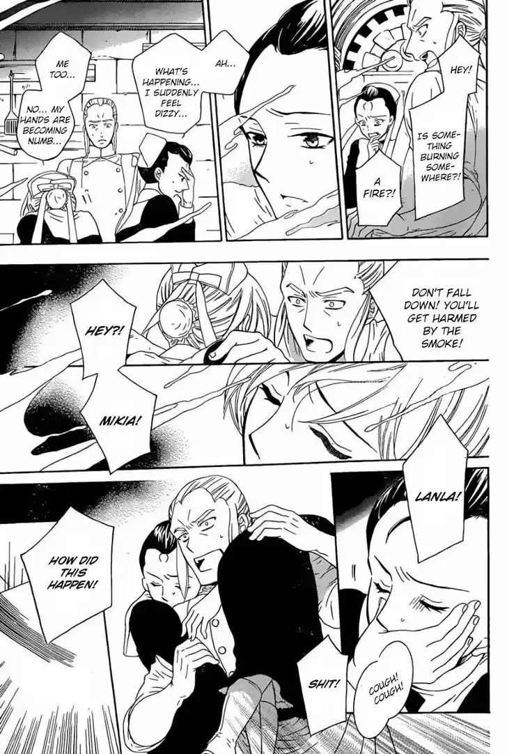 Soredemo Sekai wa Utsukushii 51