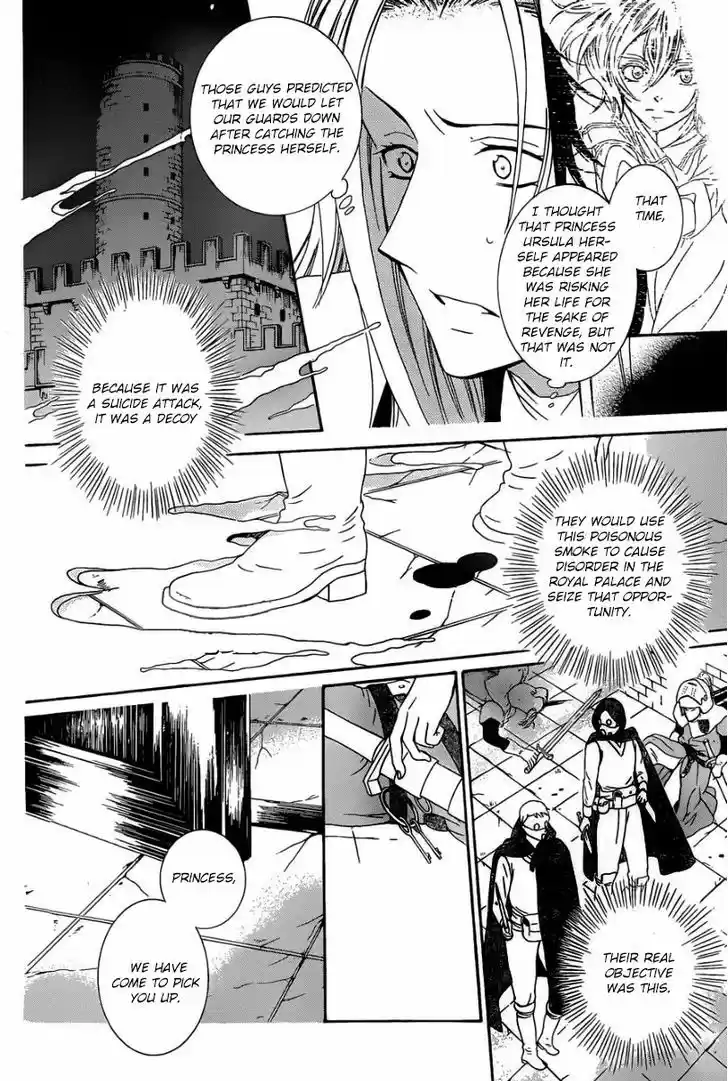 Soredemo Sekai wa Utsukushii 51