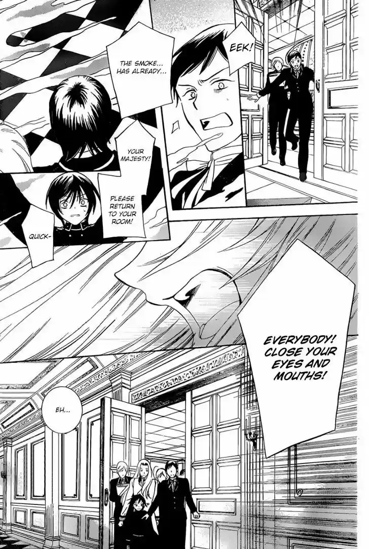 Soredemo Sekai wa Utsukushii 51