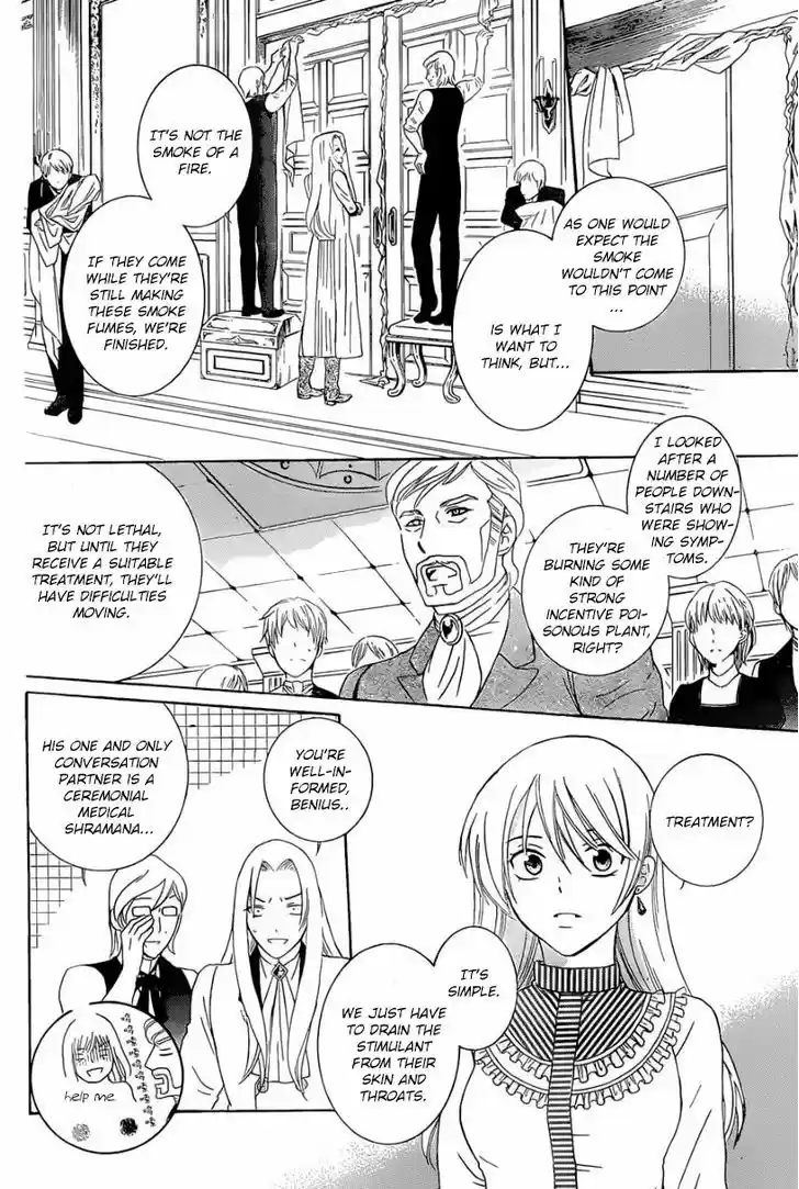 Soredemo Sekai wa Utsukushii 51