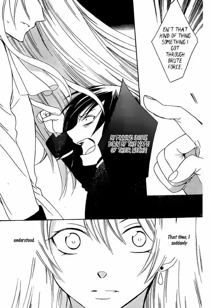 Soredemo Sekai wa Utsukushii 51