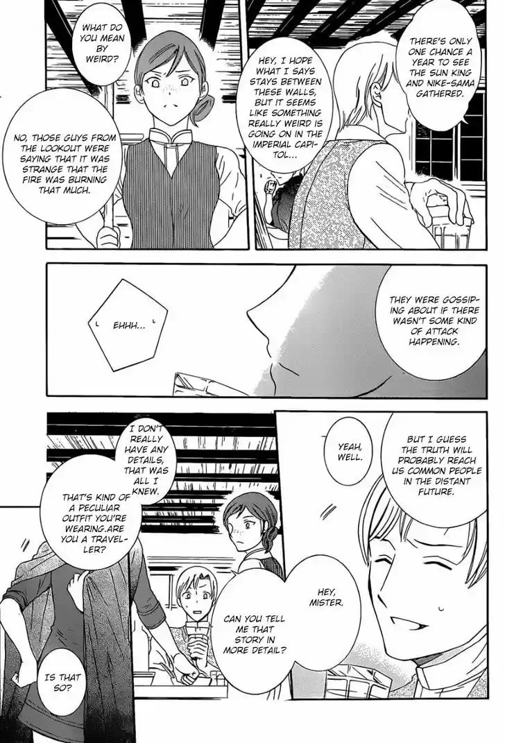 Soredemo Sekai wa Utsukushii 51