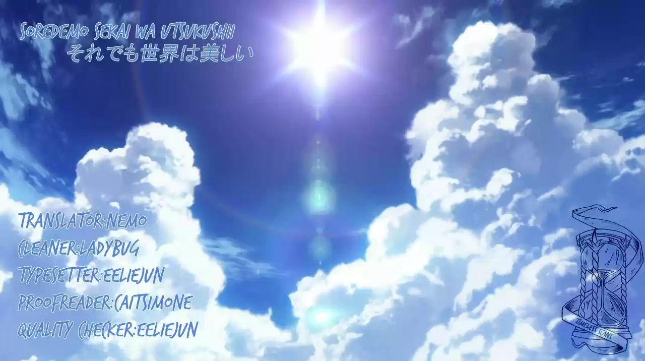 Soredemo Sekai wa Utsukushii 52