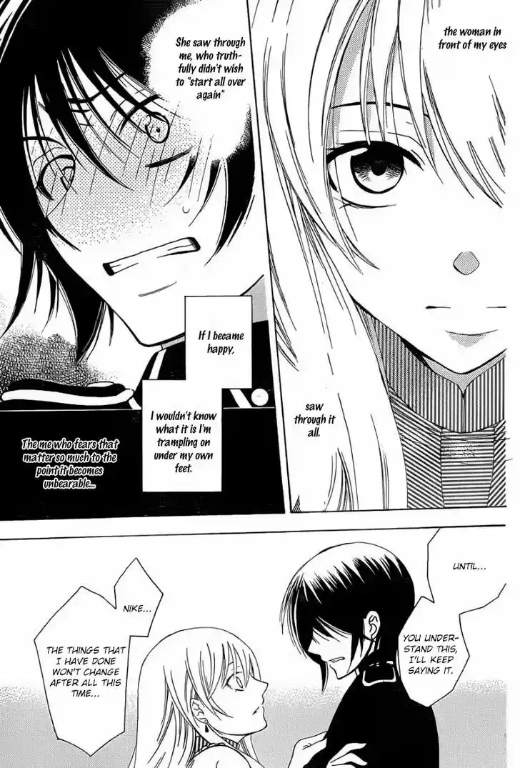 Soredemo Sekai wa Utsukushii 52