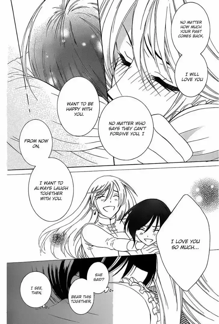 Soredemo Sekai wa Utsukushii 52