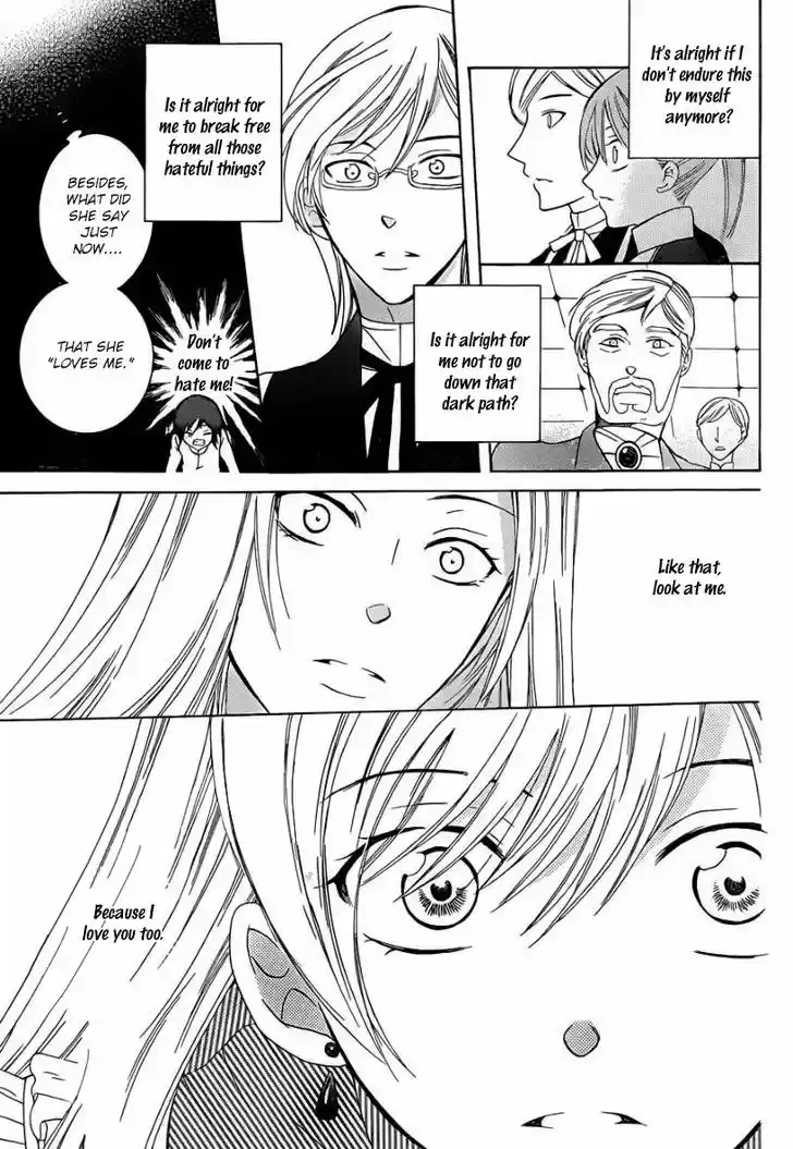 Soredemo Sekai wa Utsukushii 52