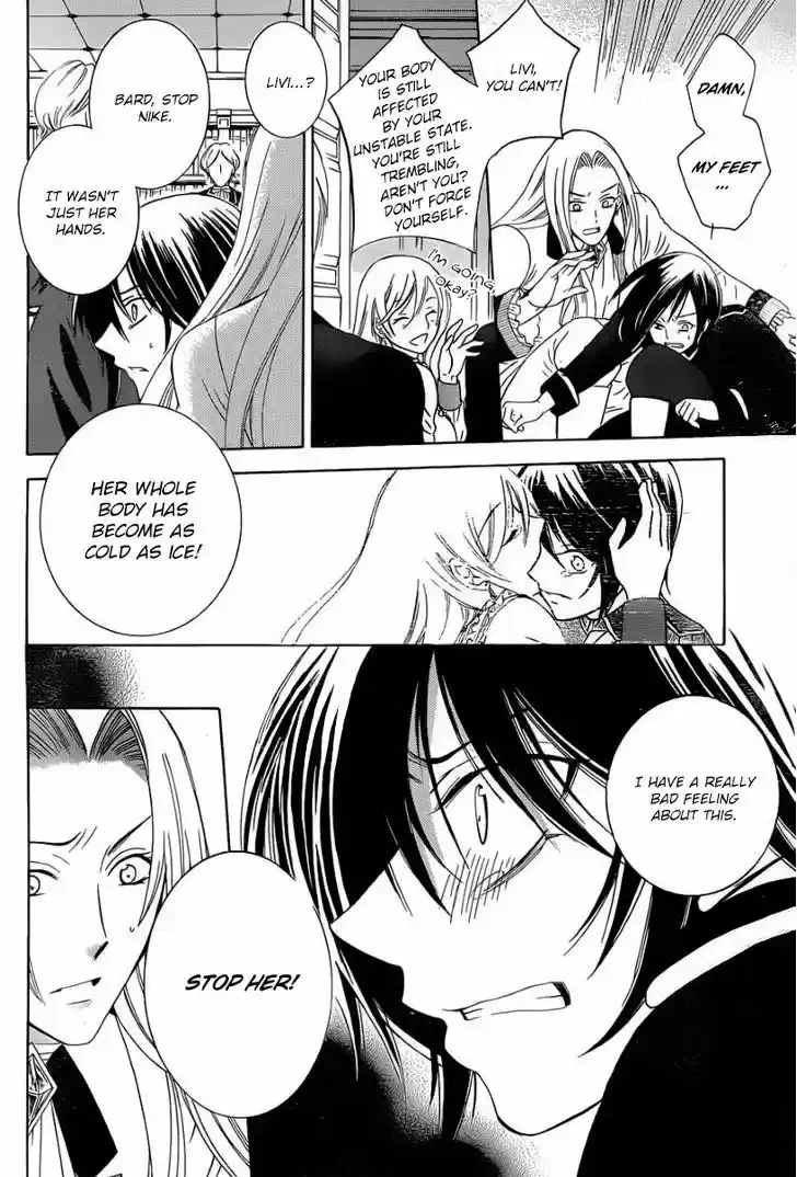 Soredemo Sekai wa Utsukushii 52