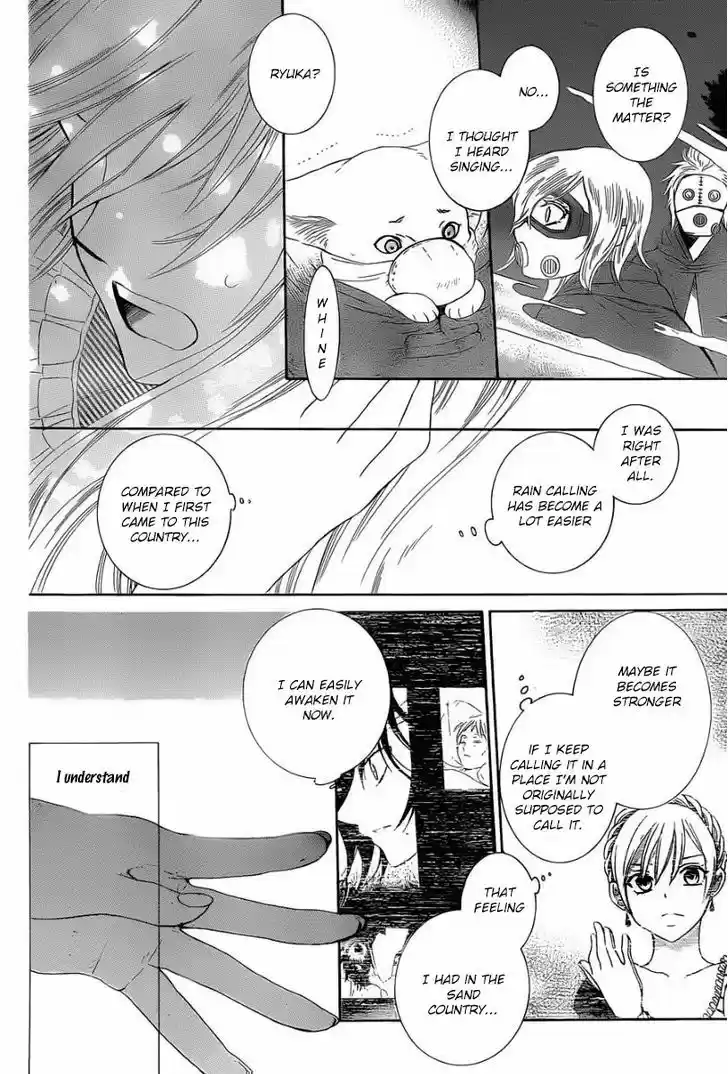 Soredemo Sekai wa Utsukushii 52