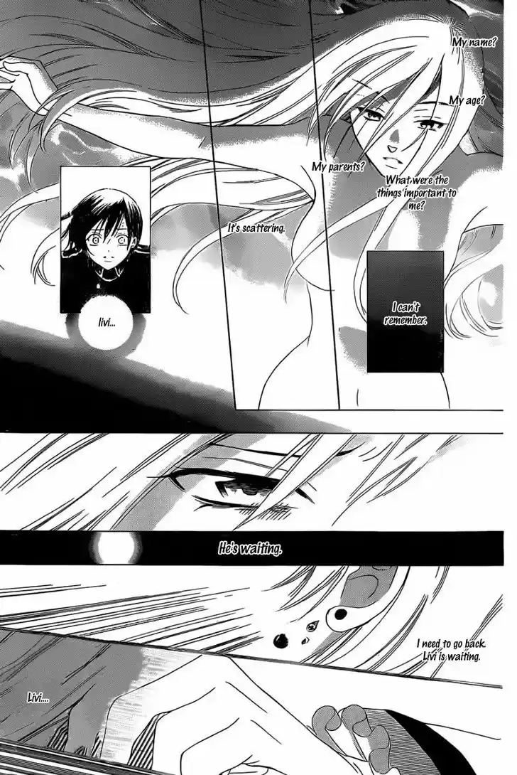 Soredemo Sekai wa Utsukushii 53