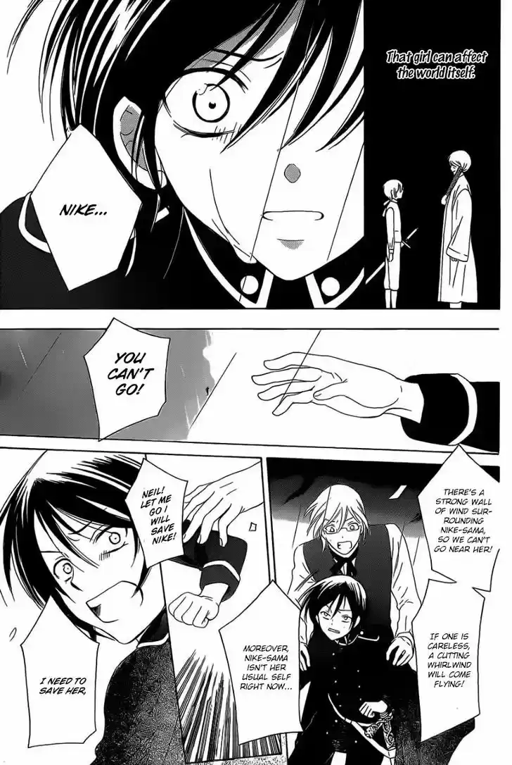 Soredemo Sekai wa Utsukushii 53