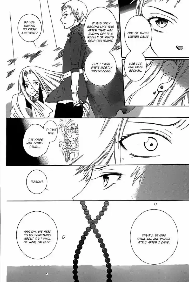 Soredemo Sekai wa Utsukushii 53