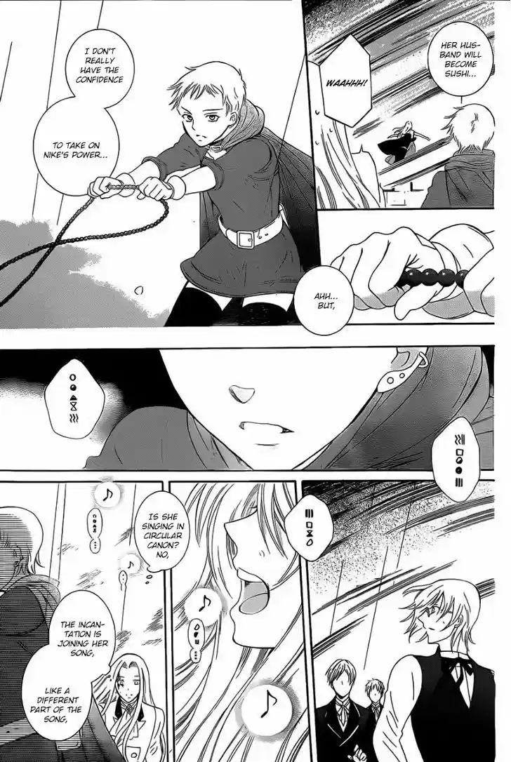 Soredemo Sekai wa Utsukushii 53