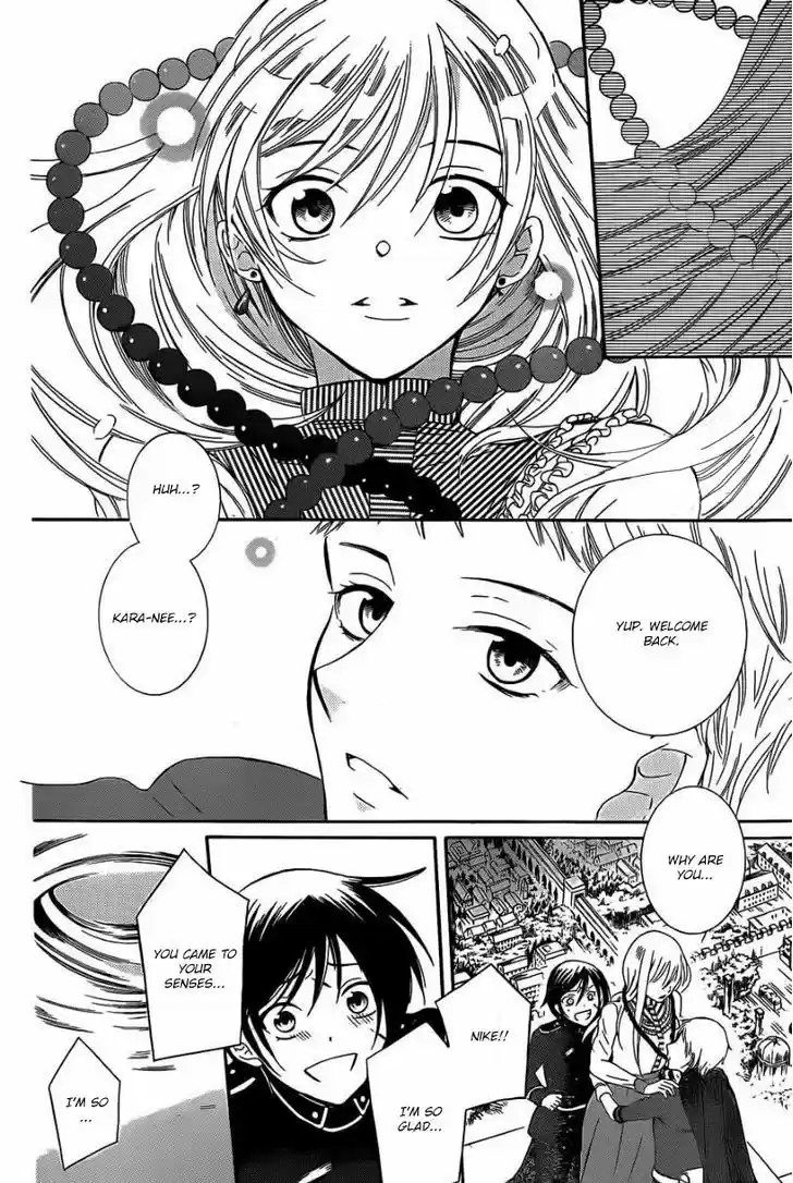 Soredemo Sekai wa Utsukushii 53