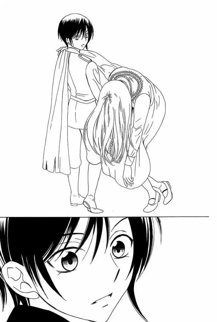 Soredemo Sekai wa Utsukushii 53