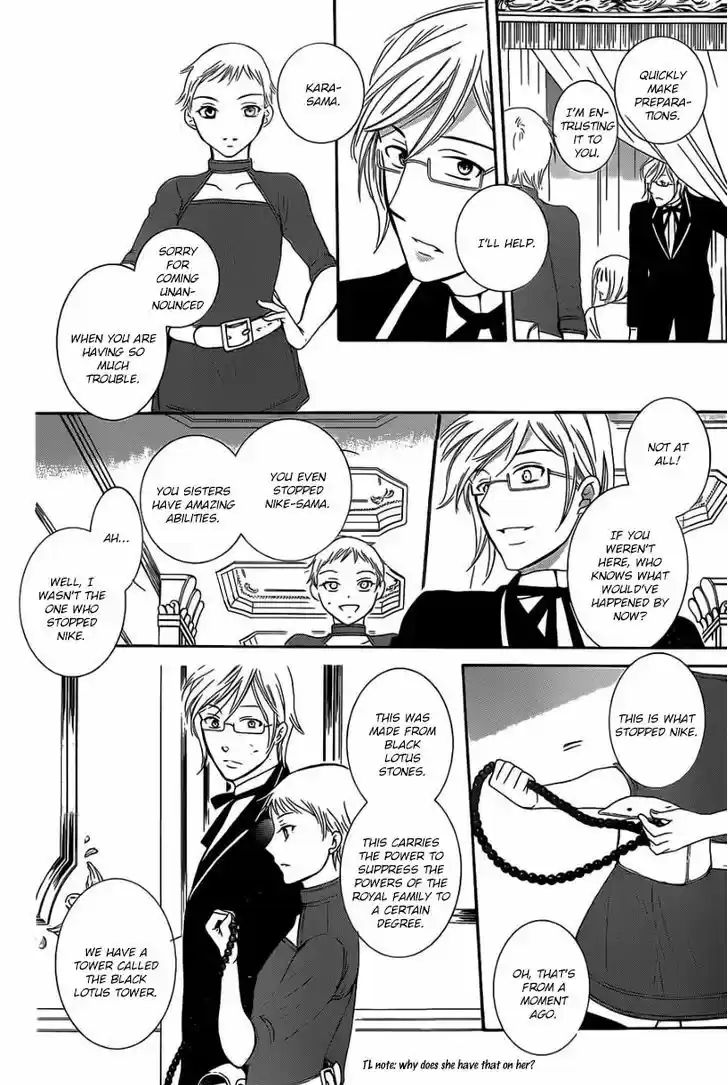 Soredemo Sekai wa Utsukushii 53