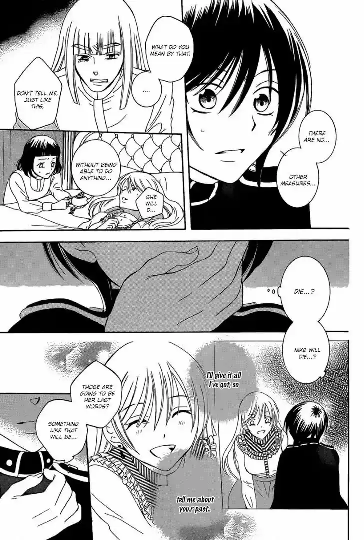 Soredemo Sekai wa Utsukushii 54