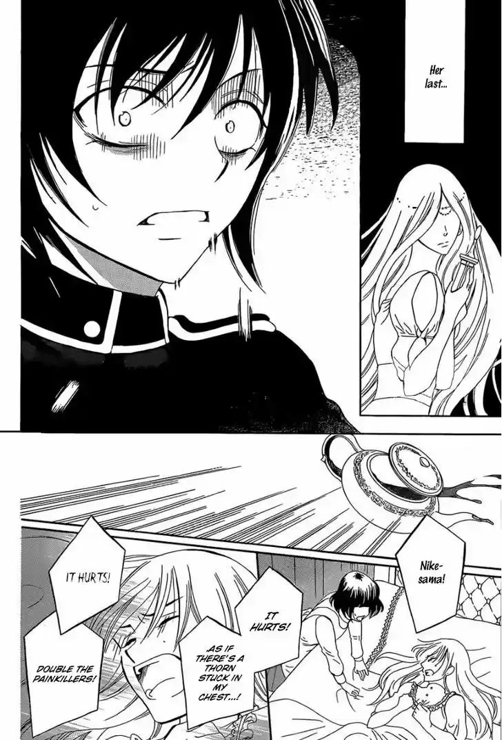 Soredemo Sekai wa Utsukushii 54