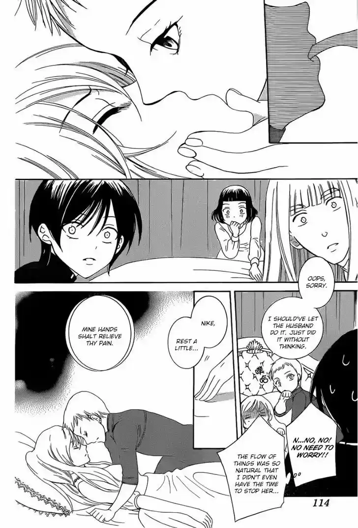 Soredemo Sekai wa Utsukushii 54