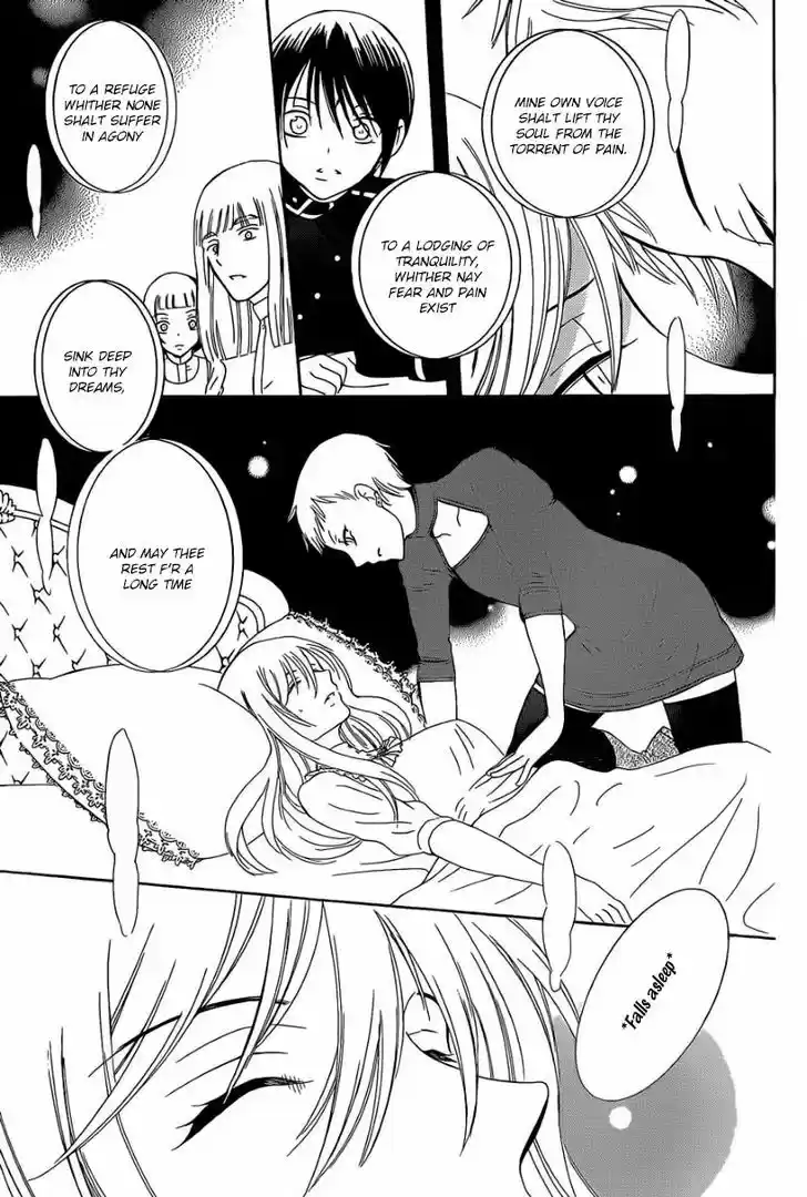 Soredemo Sekai wa Utsukushii 54