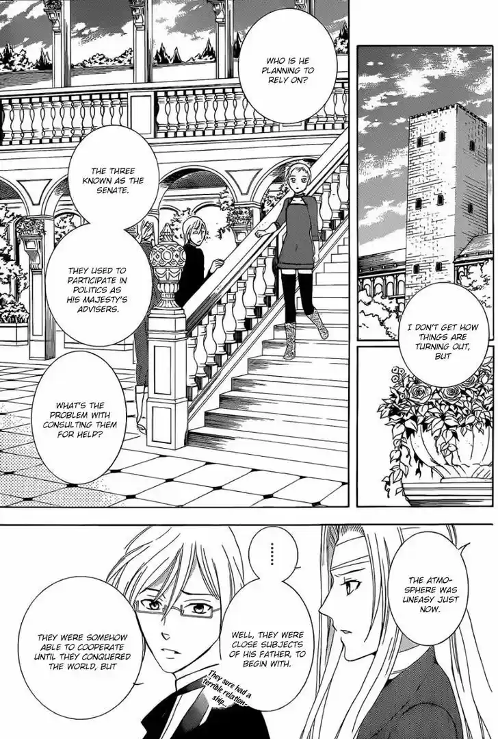 Soredemo Sekai wa Utsukushii 54