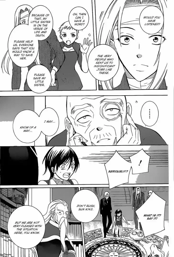 Soredemo Sekai wa Utsukushii 54