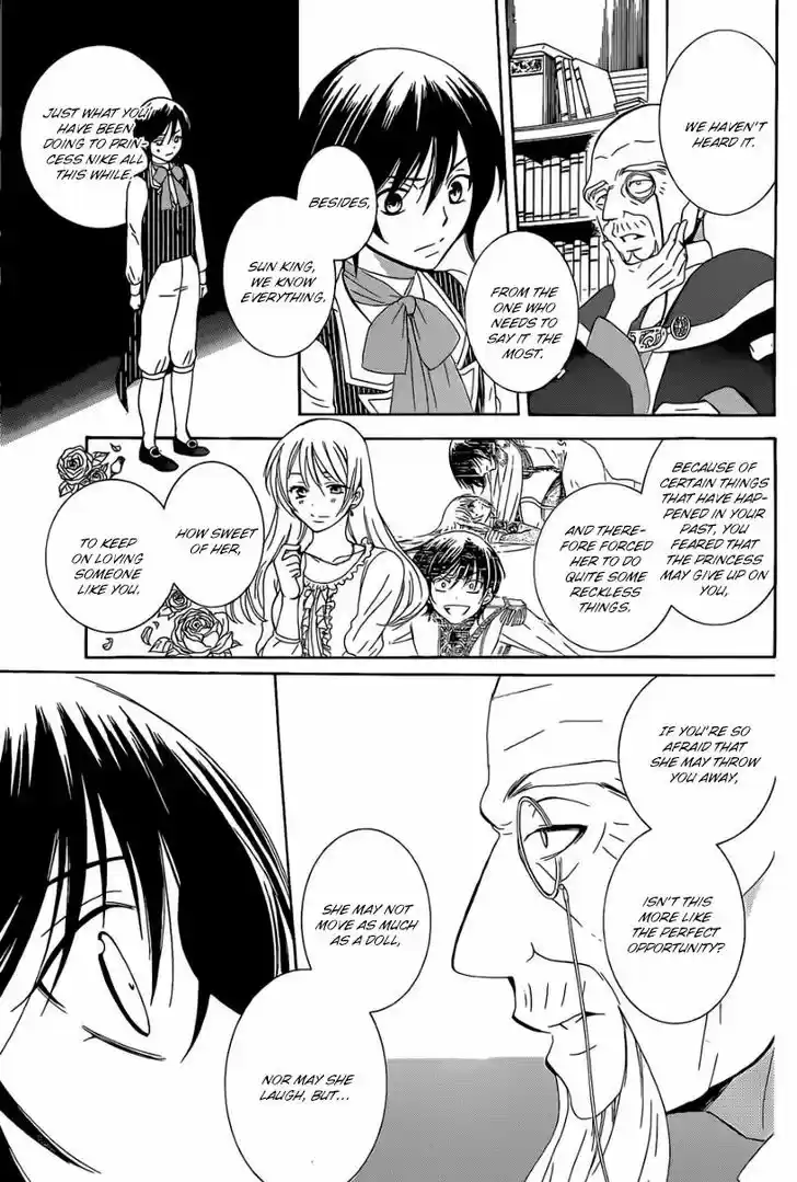 Soredemo Sekai wa Utsukushii 54