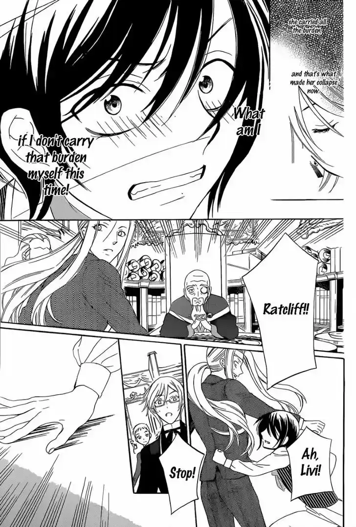 Soredemo Sekai wa Utsukushii 54