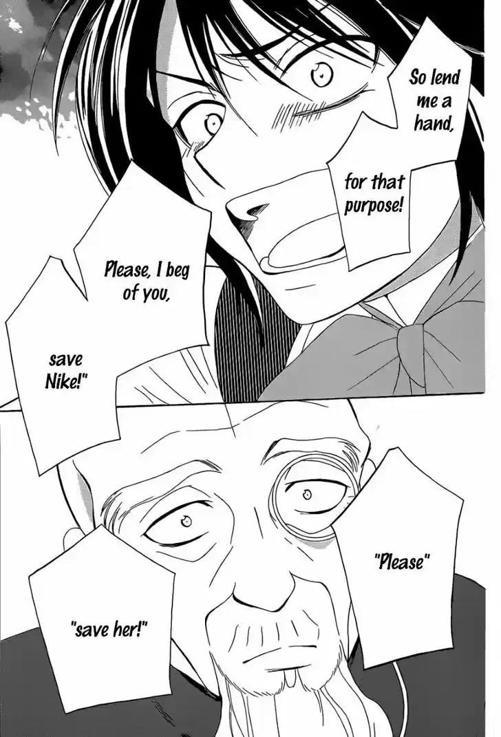 Soredemo Sekai wa Utsukushii 54