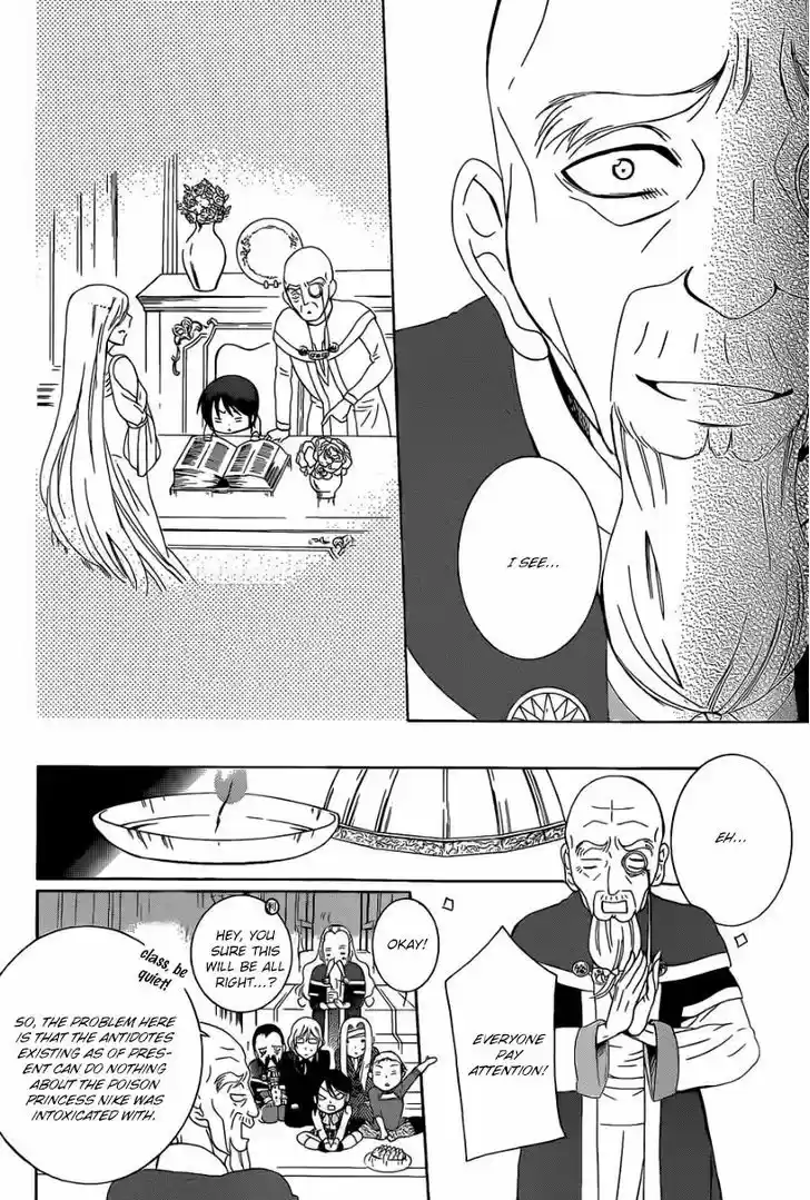 Soredemo Sekai wa Utsukushii 54