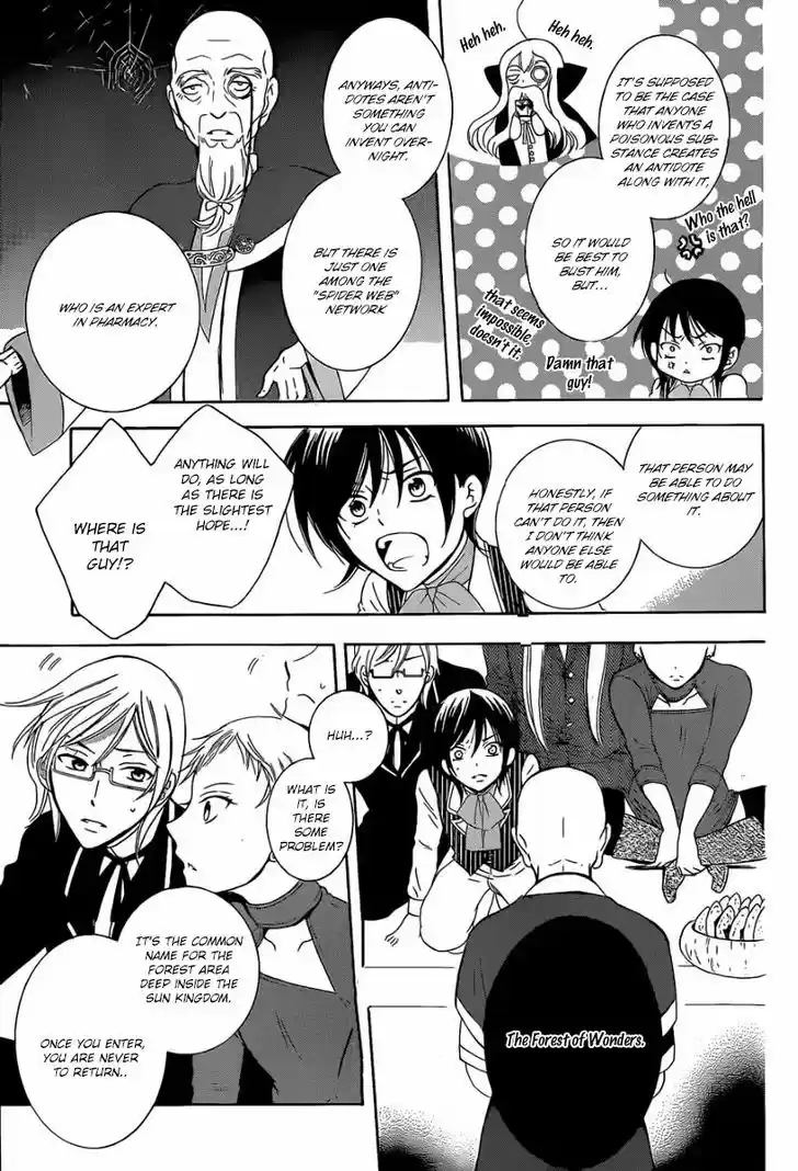 Soredemo Sekai wa Utsukushii 54