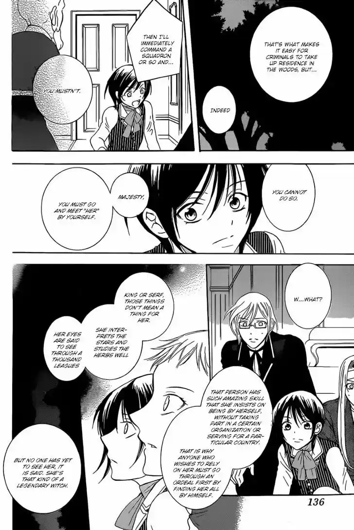 Soredemo Sekai wa Utsukushii 54