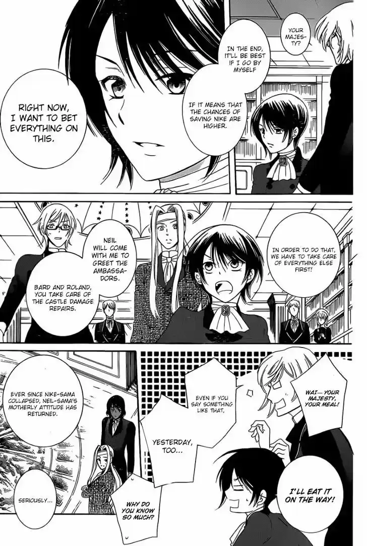 Soredemo Sekai wa Utsukushii 55