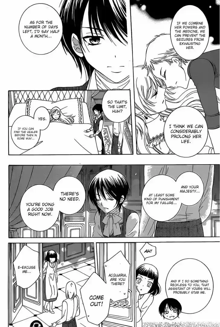 Soredemo Sekai wa Utsukushii 55