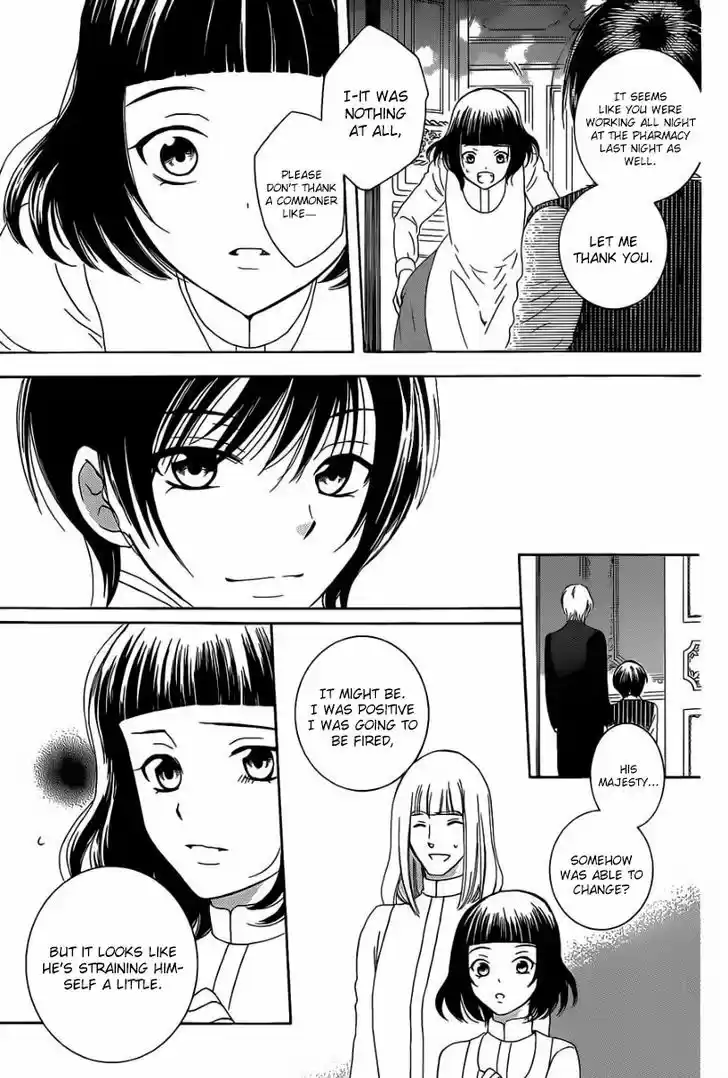 Soredemo Sekai wa Utsukushii 55