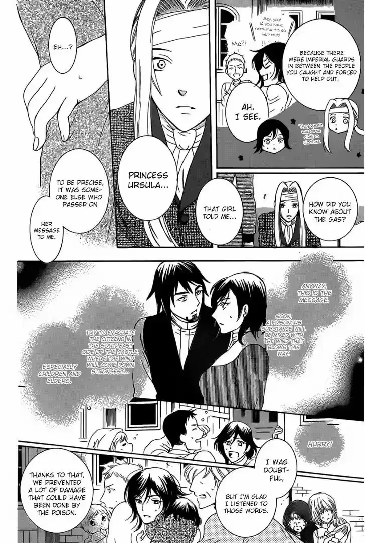 Soredemo Sekai wa Utsukushii 55