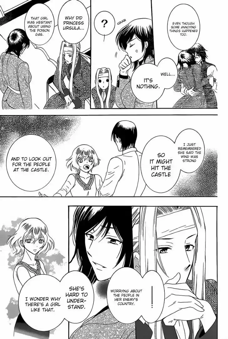 Soredemo Sekai wa Utsukushii 55