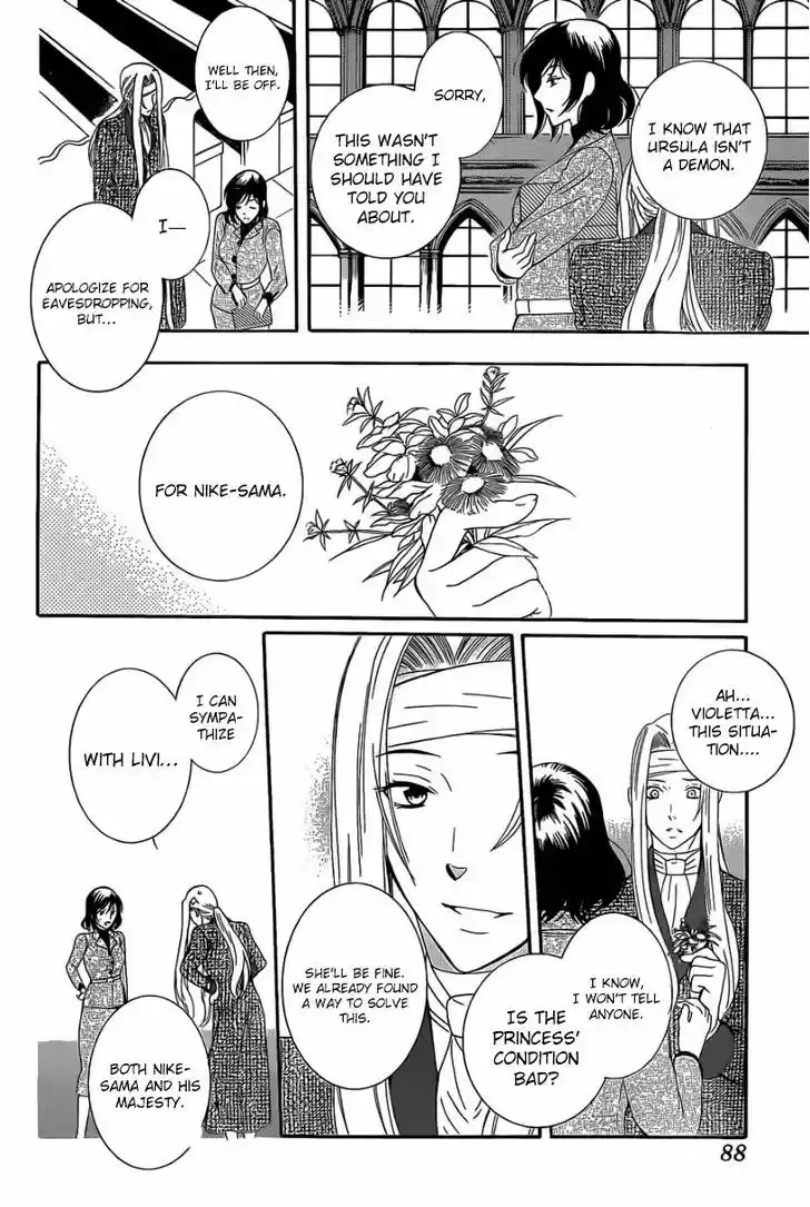 Soredemo Sekai wa Utsukushii 55