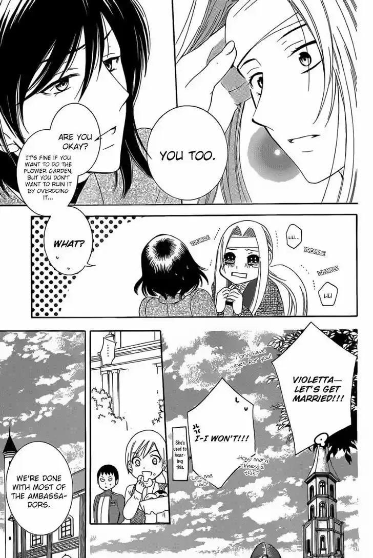 Soredemo Sekai wa Utsukushii 55