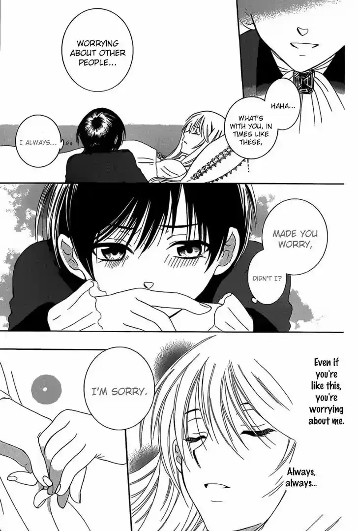 Soredemo Sekai wa Utsukushii 55