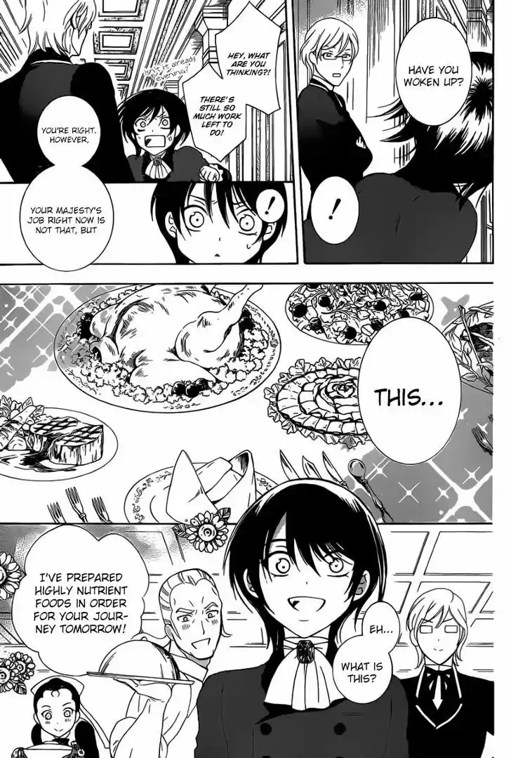 Soredemo Sekai wa Utsukushii 55