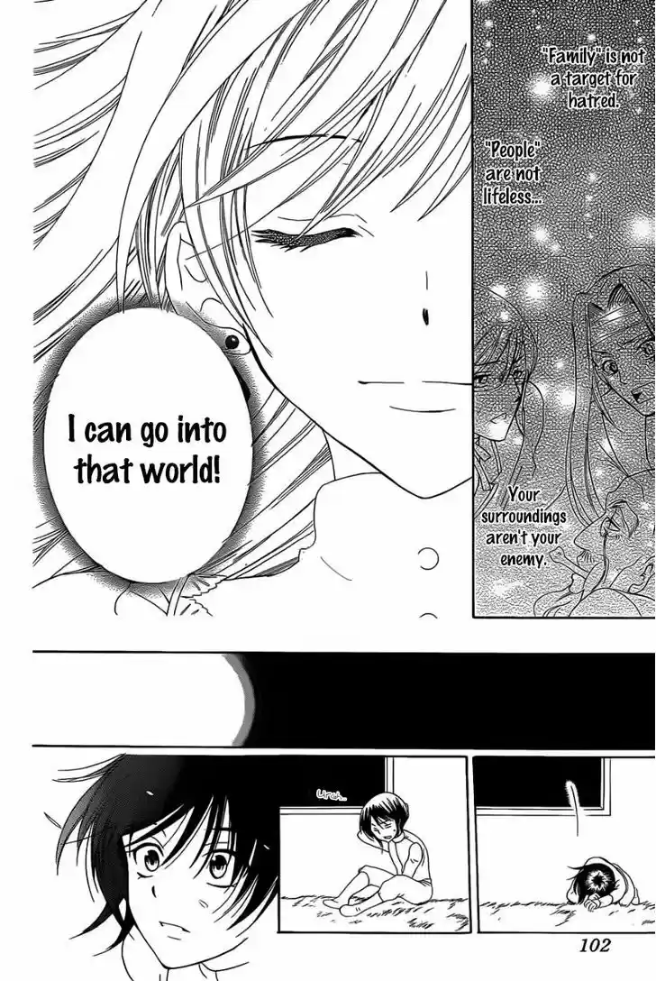 Soredemo Sekai wa Utsukushii 55