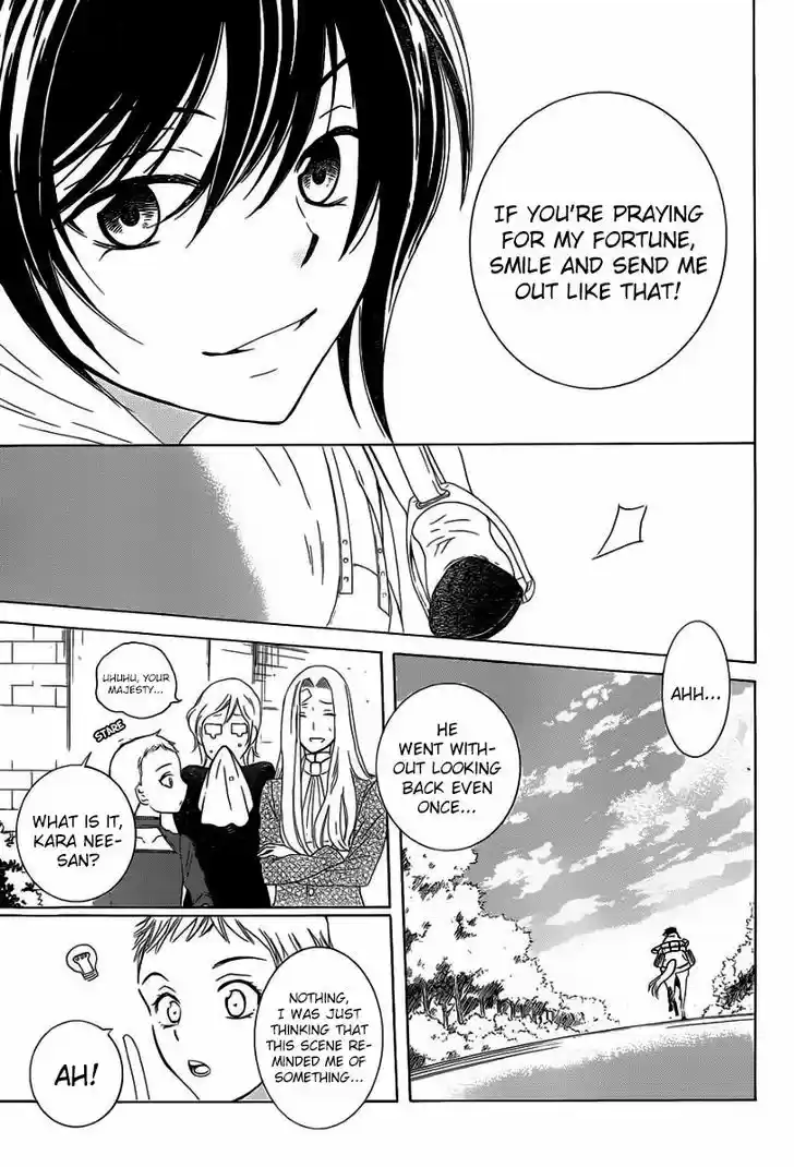 Soredemo Sekai wa Utsukushii 56