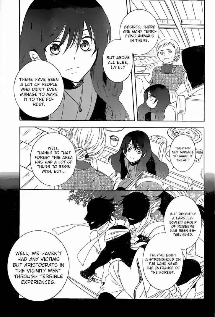 Soredemo Sekai wa Utsukushii 56