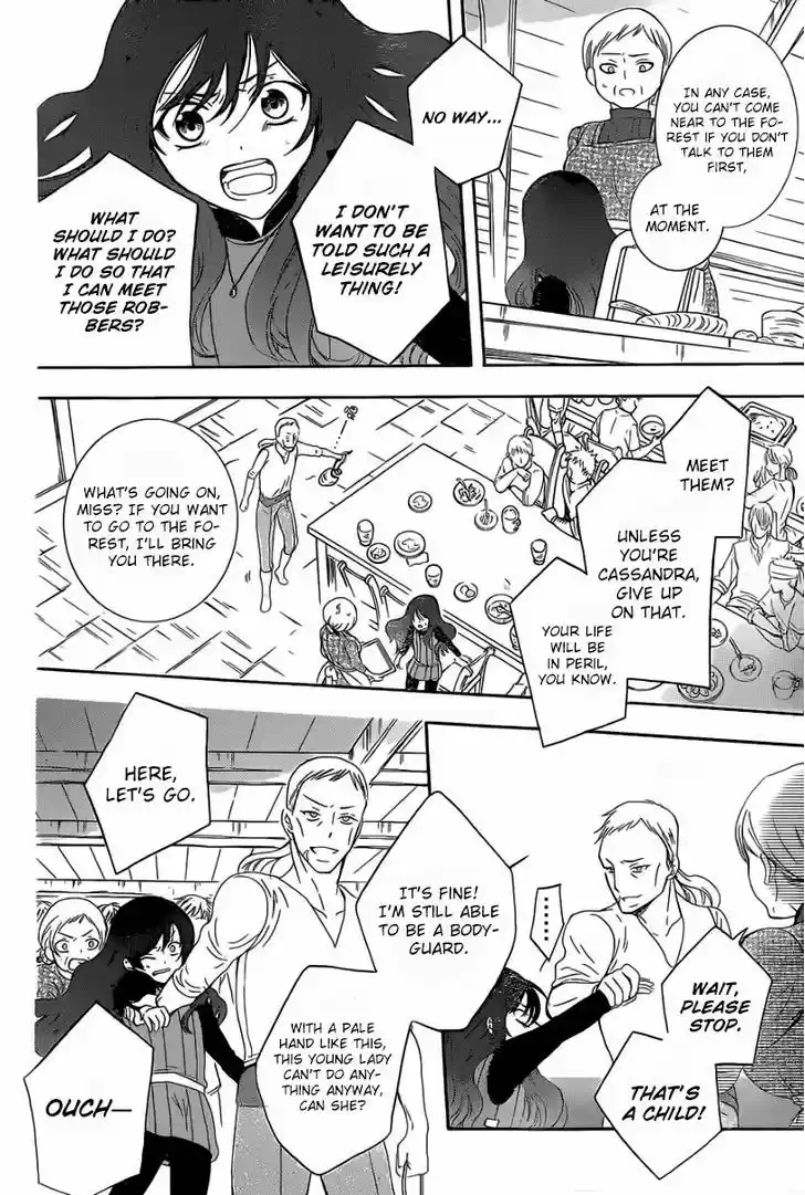 Soredemo Sekai wa Utsukushii 56