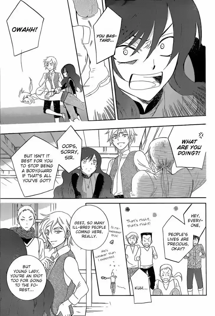 Soredemo Sekai wa Utsukushii 56