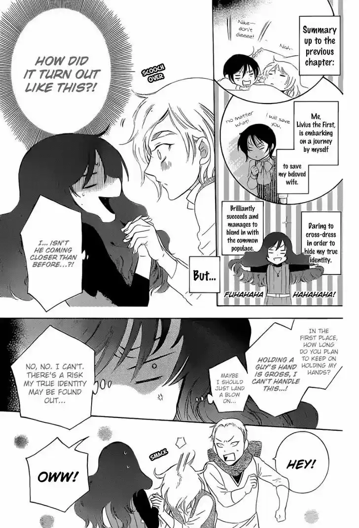 Soredemo Sekai wa Utsukushii 57