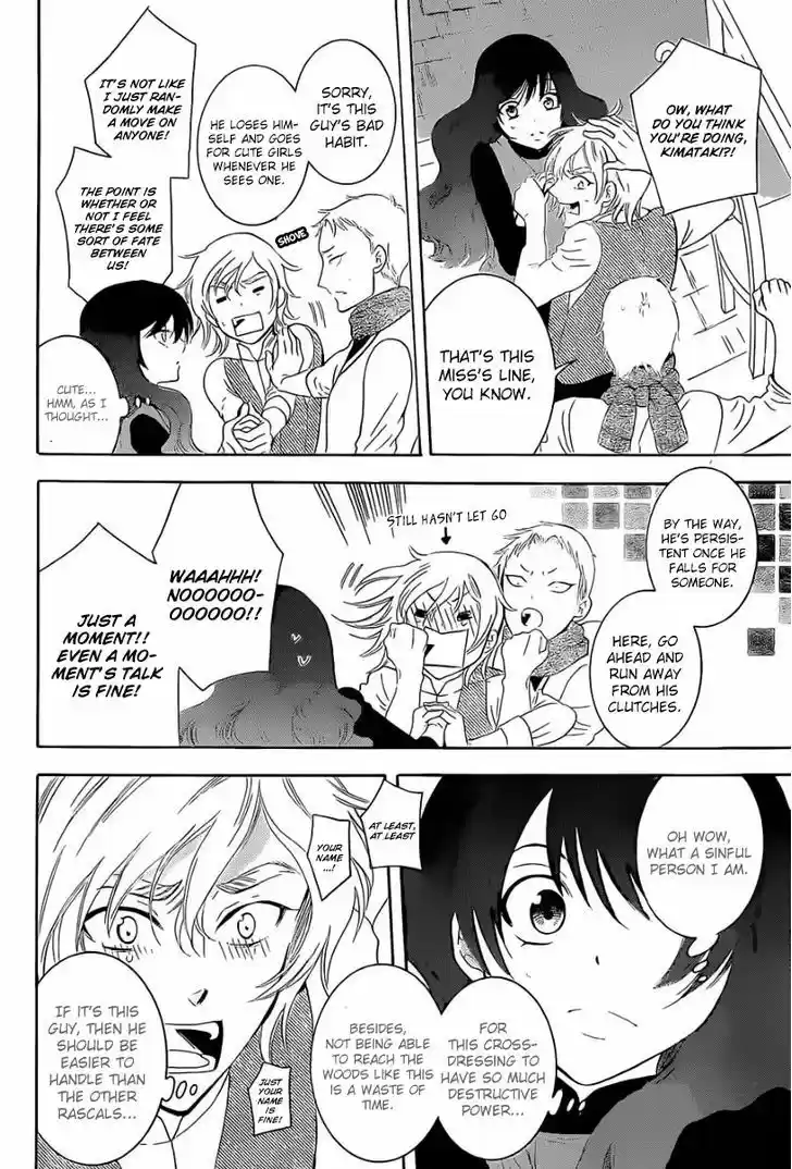 Soredemo Sekai wa Utsukushii 57