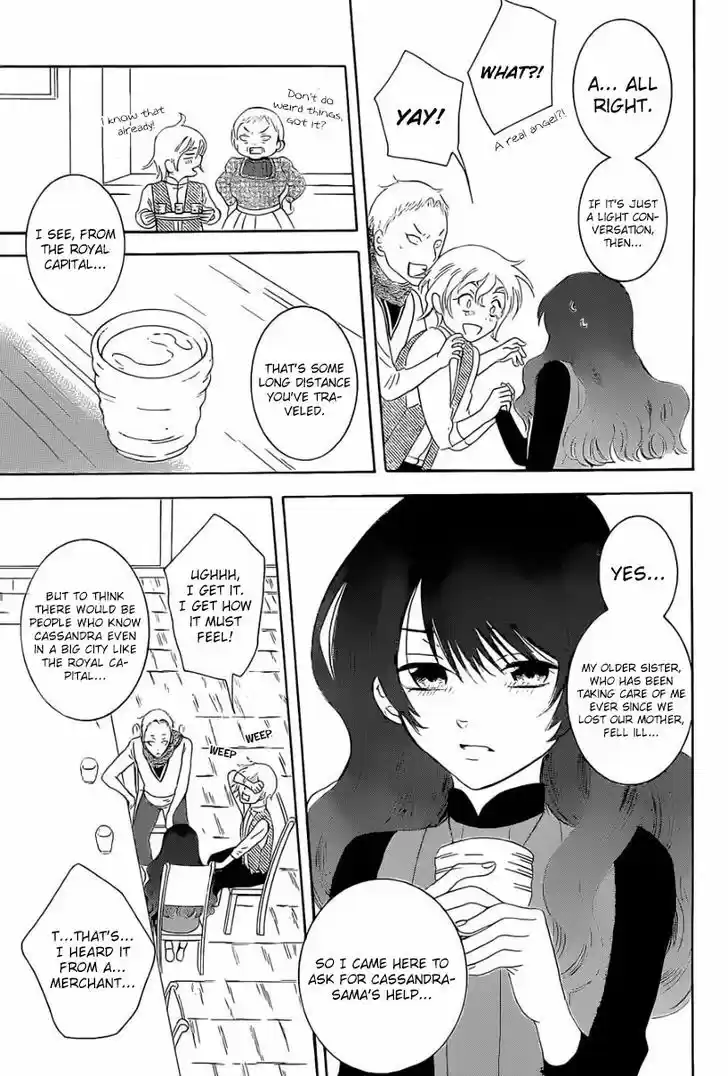 Soredemo Sekai wa Utsukushii 57