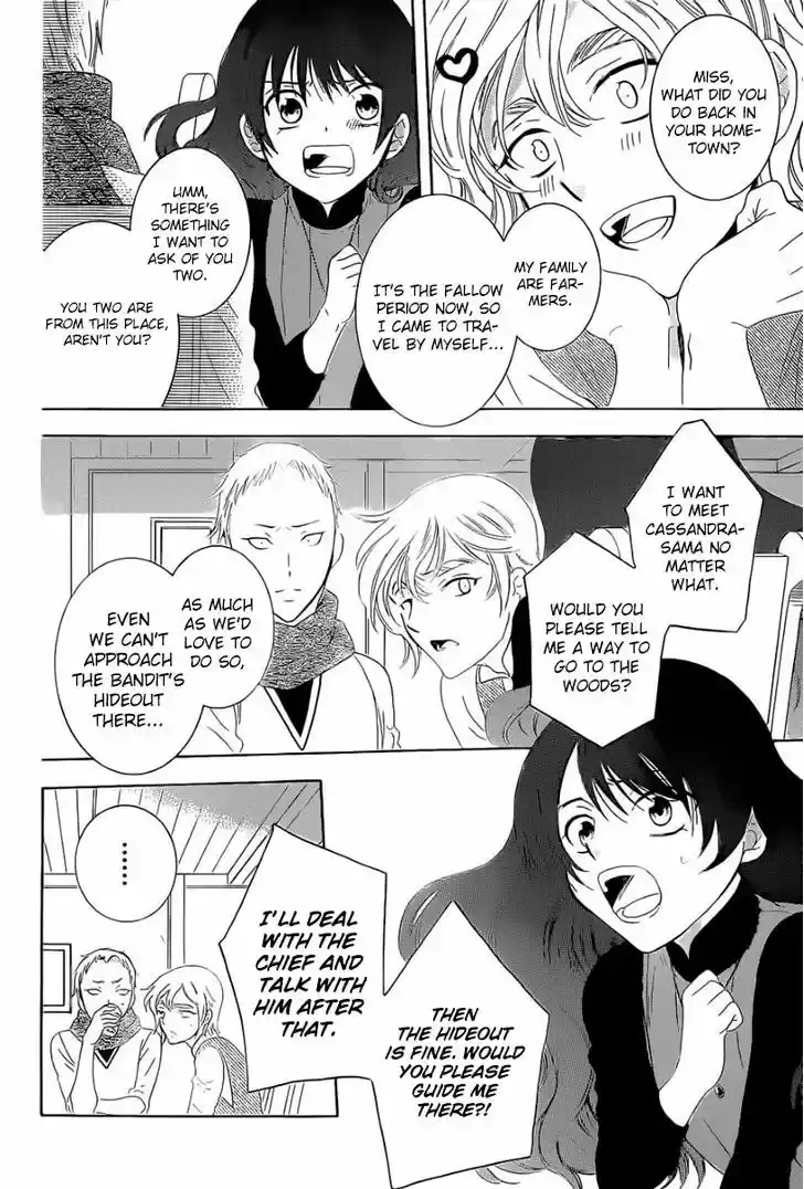 Soredemo Sekai wa Utsukushii 57